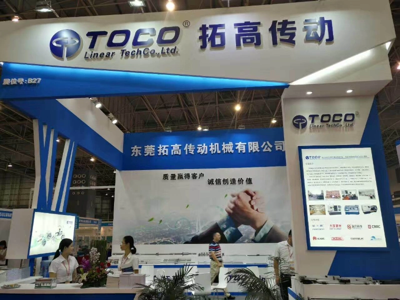 Toco Motion Rack Gear for CNC Machine