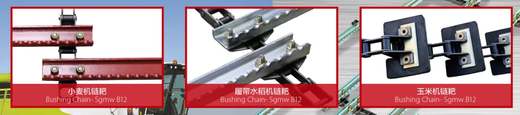 High Quality Conveyor Lifting Machine Stainless Steel Clamping Chains