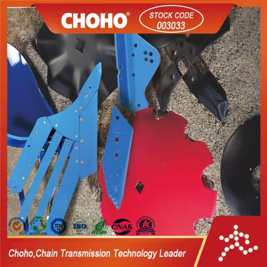 High Performance Agricultural Series Power Transmission Silent Chain and High Wear-Resistance Chains